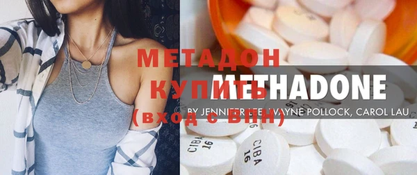кокс Заволжск