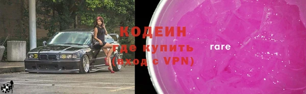 марки nbome Алзамай