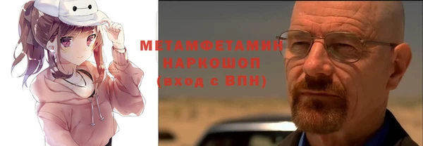 марки nbome Алзамай
