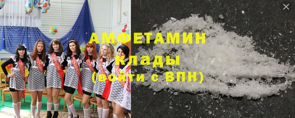 наркотики Алексеевка