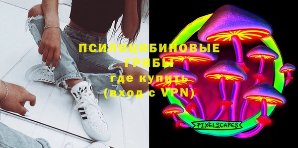 марки nbome Алзамай
