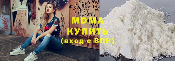 a pvp Заволжье