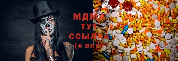 марки nbome Алзамай