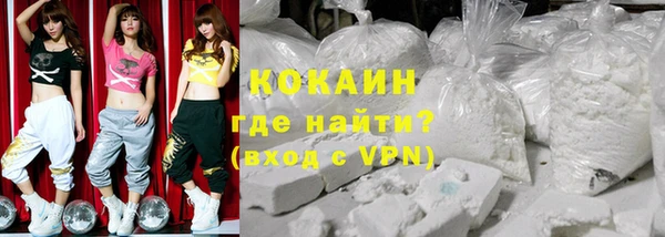 прущая мука Алексин