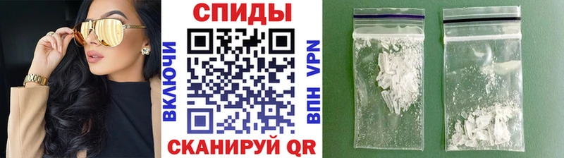МЕТАМФЕТАМИН кристалл  мега ССЫЛКА  сайты даркнета формула  Пошехонье 